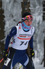 07.01.2017, xkvx, Wintersport, DSV Biathlon Deutschlandpokal Sprint v.l. STRECHA Lena