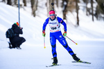 10.02.2019, xkvx, Biathlon, Deutschlandpokal Altenberg, Verfolgung, v.l. STUMPFEGGER Anna