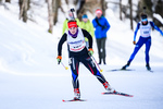 10.02.2019, xkvx, Biathlon, Deutschlandpokal Altenberg, Verfolgung, v.l. SUTTKUS Maja