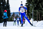 10.02.2019, xkvx, Biathlon, Deutschlandpokal Altenberg, Verfolgung, v.l. HEINEMANN Marit