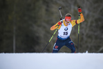 16.01.2019, xkvx, Biathlon IBU Weltcup Ruhpolding, Sprint Herren, v.l. Benedikt Doll (Germany) in aktion / in action competes