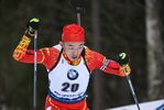 16.01.2019, xkvx, Biathlon IBU Weltcup Ruhpolding, Sprint Herren, v.l. Fangming Cheng (China) in aktion / in action competes