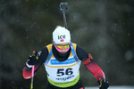 03.12.2021, xetx, Biathlon IBU Cup Sjusjoen, Sprint Women, v.l. Eline Grue (NORWAY)  / 