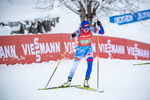 11.12.2021, xkvx, Biathlon IBU World Cup Hochfilzen, Relay Women, v.l. Ivona Fialkova (Slovakia) in aktion / in action competes