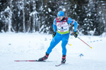 16.12.2021, xlukx, Biathlon IBU Cup Obertilliach, Individual Men, v.l. Nikolaos Tsourekas (Greece)  / 