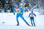 16.12.2021, xlukx, Biathlon IBU Cup Obertilliach, Individual Men, v.l. Didier Bionaz (Italy)  / 