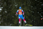 14.01.2022, xkvx, Biathlon IBU World Cup Ruhpolding, Relay Women, v.l. Irina Kazakevich (Russia) in aktion / in action competes